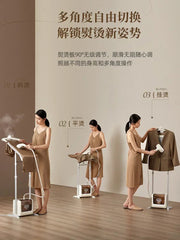 Bear Household Double-pole Garment Iron Steam