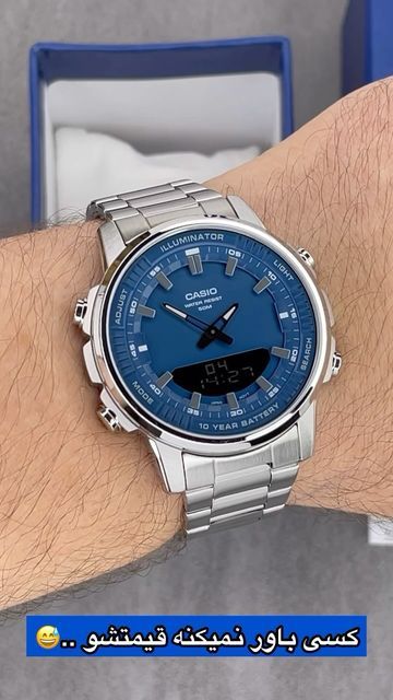 Casio Men Watch-AMW-880D